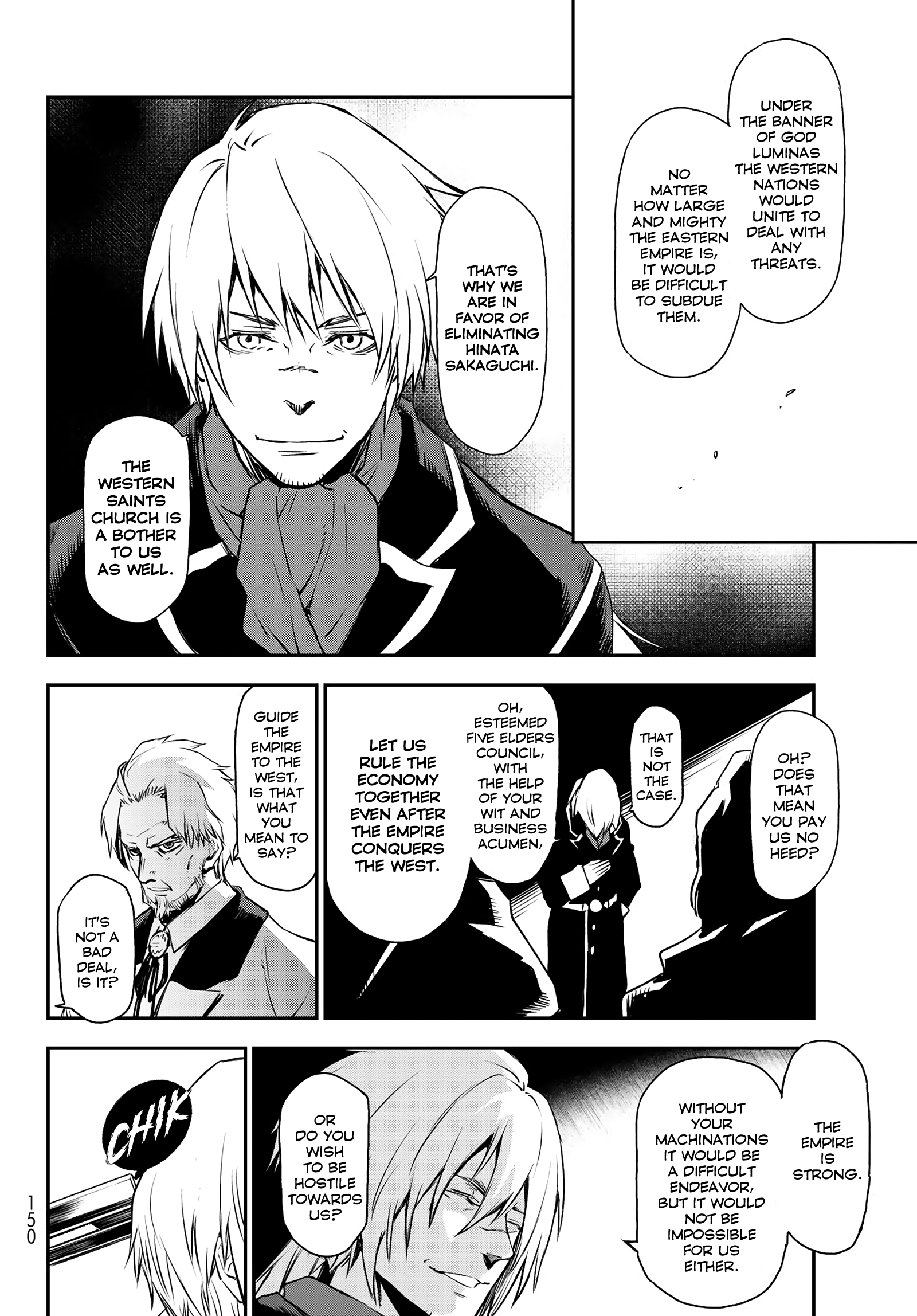 Tensei Shitara Slime Datta Ken, Chapter 92 image 04